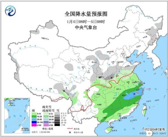 點擊進入下一頁