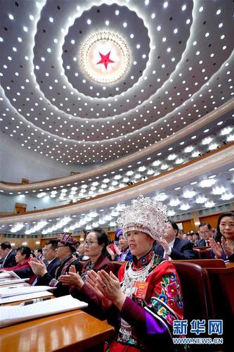 3月8日，十三屆全國(guó)人大二次會(huì)議在北京人民大會(huì)堂舉行第二次全體會(huì)議。新華社記者 王毓國(guó) 攝