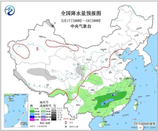 點擊進入下一頁