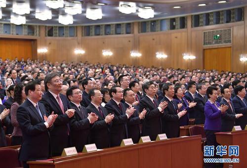 　　3月15日，第十三屆全國(guó)人民代表大會(huì)第二次會(huì)議在北京人民大會(huì)堂舉行閉幕會(huì)。 新華社記者 李濤 攝