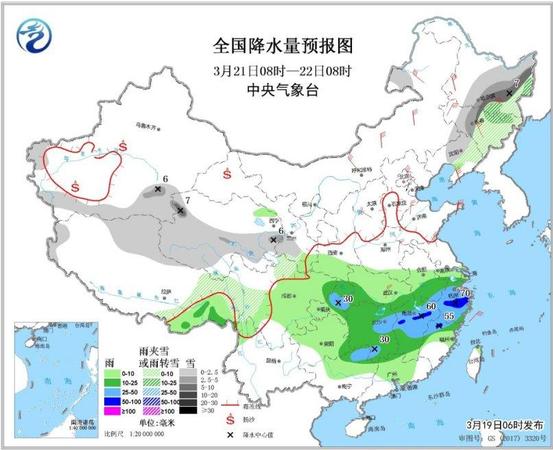 點擊進(jìn)入下一頁