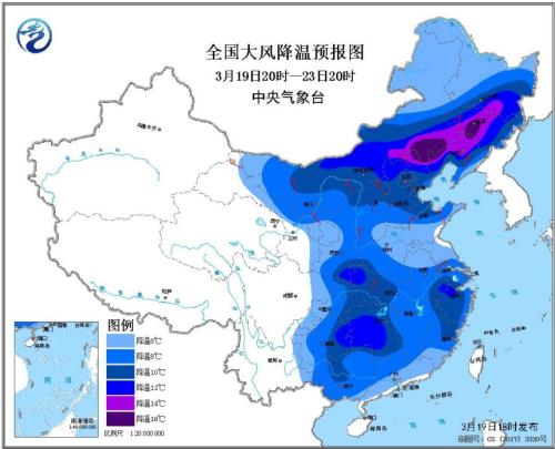 圖片來源：中央氣象臺(tái)