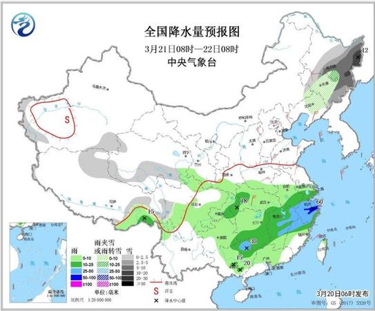 點(diǎn)擊進(jìn)入下一頁(yè)