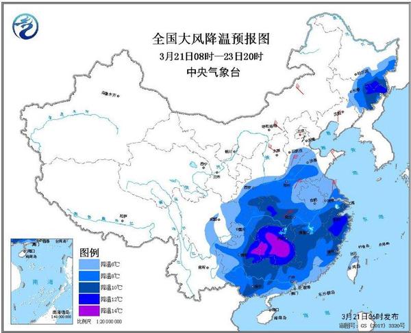 圖1 全國大風(fēng)降溫預(yù)報圖