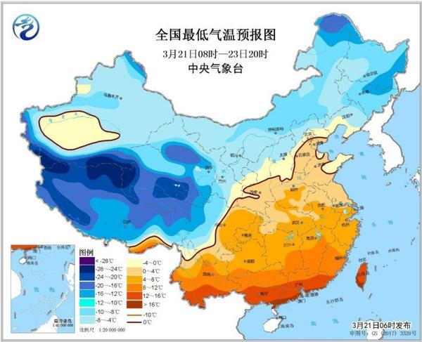 圖2 全國最低氣溫預(yù)報圖