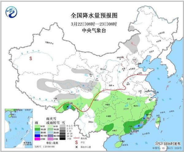 圖7 全國降水量預(yù)報圖(3月22日08時-23日08時)