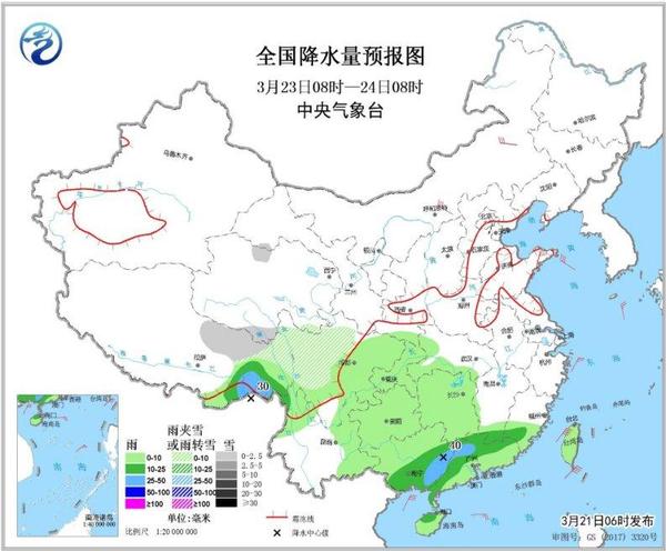 圖8 全國降水量預(yù)報圖(3月23日08時-24日08時)