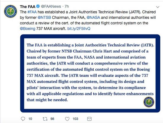 FAA組建國際審查組 下周將對737Max進(jìn)行初步認(rèn)證