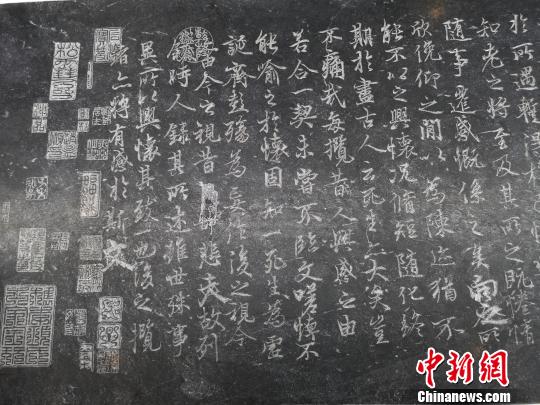 國(guó)內(nèi)首家摩崖石刻拓片博物館開(kāi)館可欣賞歷代名家書(shū)法