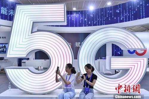 資料圖：2019云南國際智慧旅游大會展覽上的“5G”展示區(qū)。<a target='_blank' href='http://www.chinanews.com/'>中新社</a>記者 任東 攝