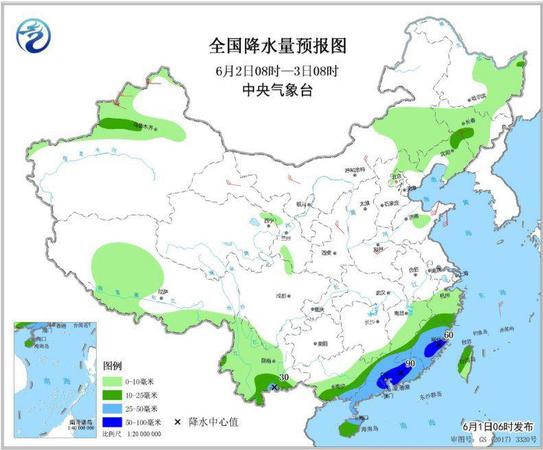 點擊進入下一頁