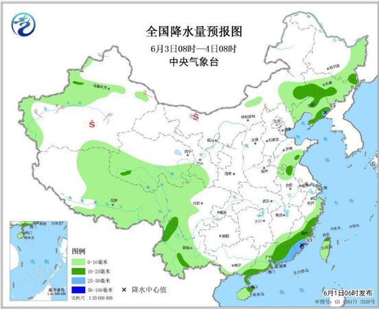 點擊進入下一頁