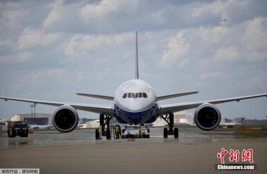 資料圖：波音787夢(mèng)幻客機(jī)。