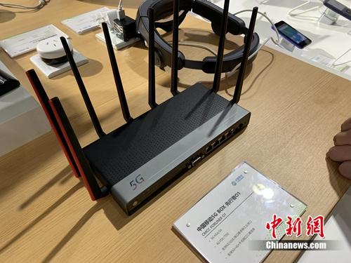 5G BOX產(chǎn)品展示。<a target='_blank' href='http://www.chinanews.com/' >中新網(wǎng)</a> 吳濤 攝