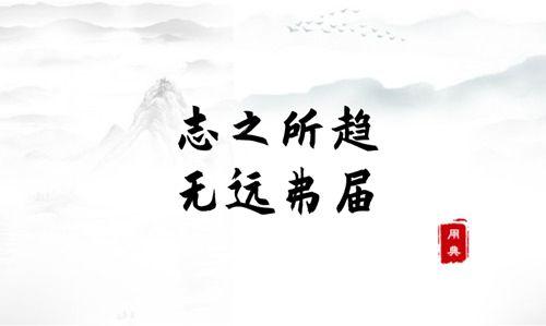 點(diǎn)擊進(jìn)入下一頁