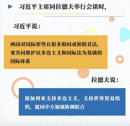 點擊進(jìn)入下一頁