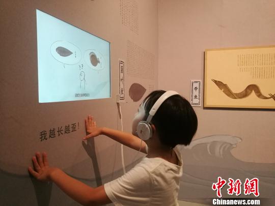 “故宮里的海洋世界--《海錯圖》多媒體綜合展”，11日下午在深圳海上世界藝術文化中心開幕?！∴嵭〖t 攝