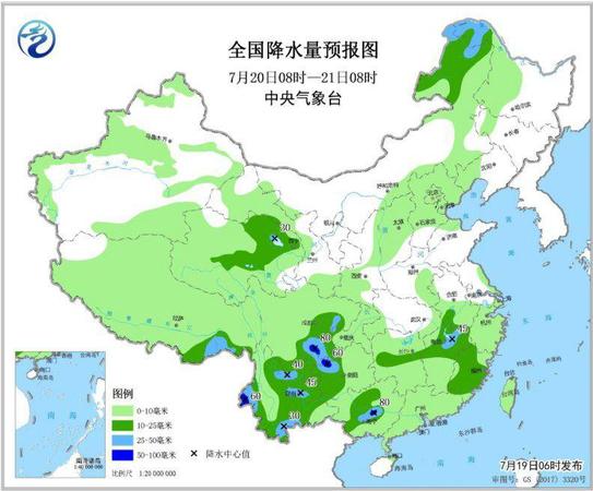 點擊進入下一頁