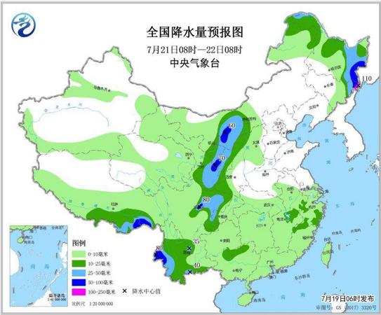 點擊進入下一頁