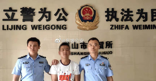 男子三月兩度吃霸王餐被拘 警方:長(zhǎng)期如此或犯罪