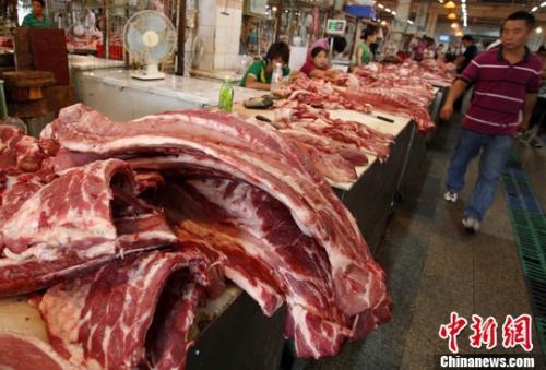 資料圖：豬肉。 <a target='_blank' href='http://www.chinanews.com/'>中新社</a>發(fā) 張宇 攝