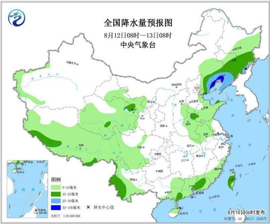 點(diǎn)擊進(jìn)入下一頁