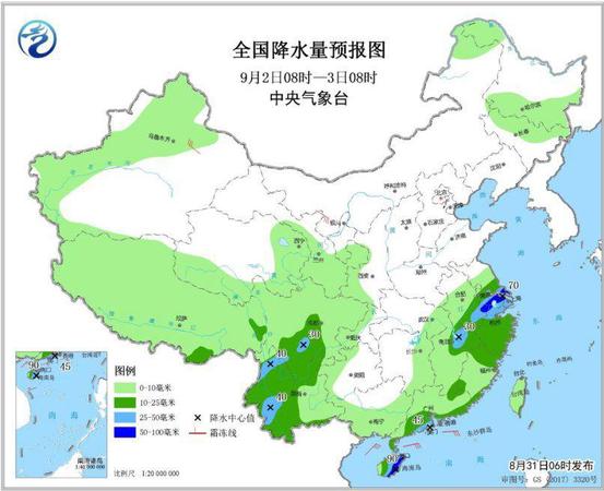 點擊進入下一頁