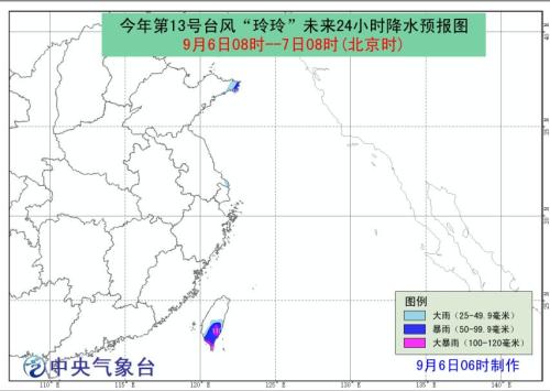 點(diǎn)擊進(jìn)入下一頁