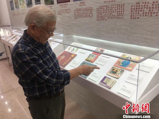 今年88歲的畫(huà)家趙隆義?！《叛?攝