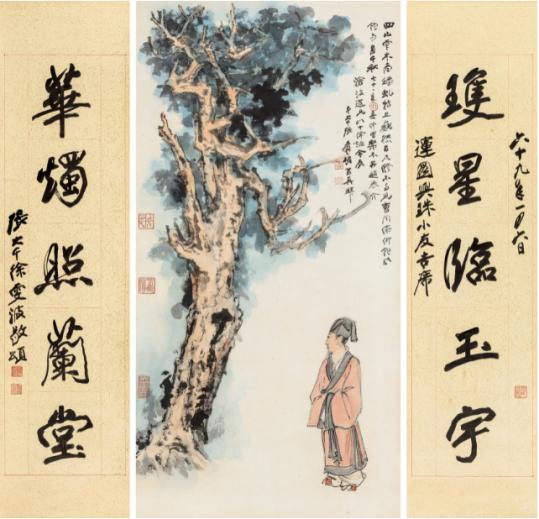 張大千 松下高士圖、行書五言聯(lián) 紙本鏡心 對(duì)聯(lián) 136×64 cm、130×33 cm（2）