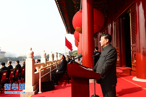 10月1日上午，慶祝中華人民共和國(guó)成立70周年大會(huì)在北京天安門廣場(chǎng)隆重舉行。中共中央總書記、國(guó)家主席、中央軍委主席習(xí)近平發(fā)表重要講話。 新華社記者 蘭紅光 攝