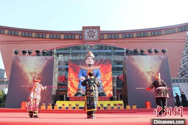 圖為祭祀盤王儀式現場。　陳秋霞 攝