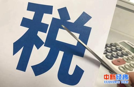 點(diǎn)擊進(jìn)入下一頁(yè)