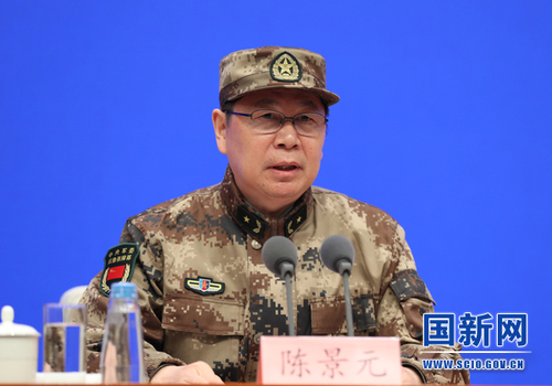 中央軍委后勤保障部衛(wèi)生局局長陳景元