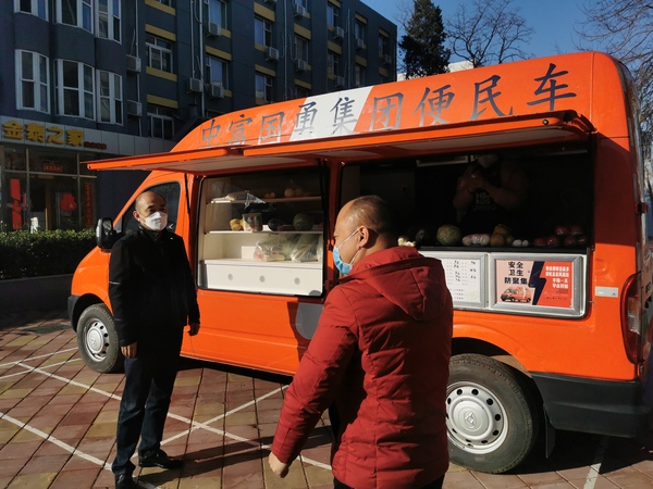 3月，劉富勇常委為街道社區(qū)居民開通移動便民車，送貨上門，服務(wù)疫情期間居民日常物資采購，提供放心安全食品，打造生活服務(wù)創(chuàng)新平臺。