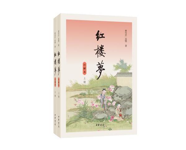 點(diǎn)擊進(jìn)入下一頁