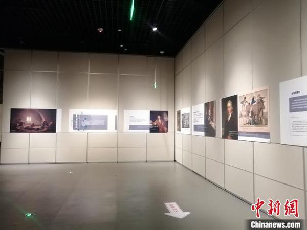 “啟示--人類抗疫文明史”展4日在遼寧省博物館進(jìn)行?！±顣?攝