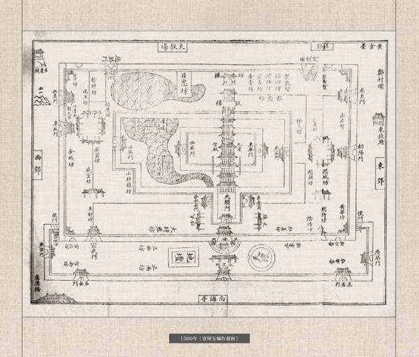 點(diǎn)擊進(jìn)入下一頁(yè)