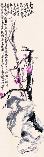 近代吳昌碩《東風吹作梅花蕊》（局部） 中國美術(shù)館藏