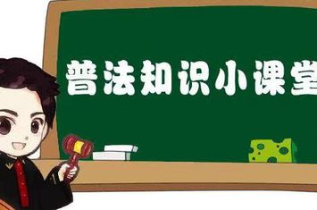 限制交易是否構(gòu)成不正當競爭——杭州格凱訴廣西玉柴500萬不正當競爭賠償駁回案