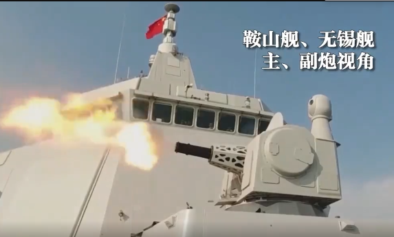 超燃！海軍萬噸大驅(qū)第一視角太震撼