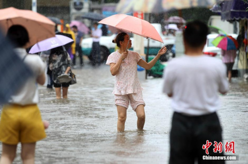 點擊進(jìn)入下一頁